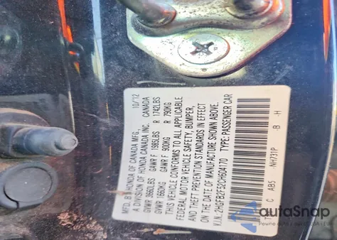 2012 Honda Civic Lx z USA, uszkodzony, nr VIN 2HGFB2F52CH604170